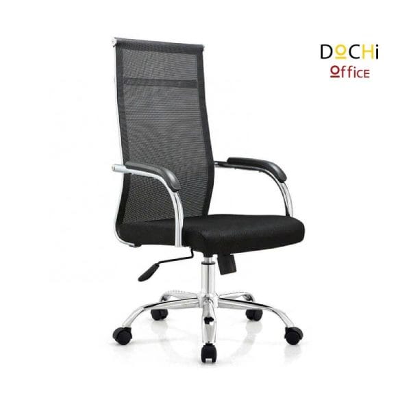 Ghế Xoay Nệm Lưới Lưng Cao GX012