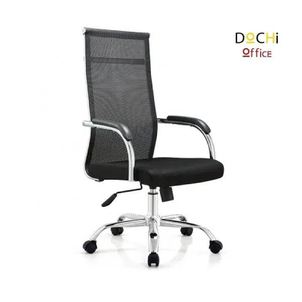 Ghế Xoay Nệm Lưới Lưng Cao GX012