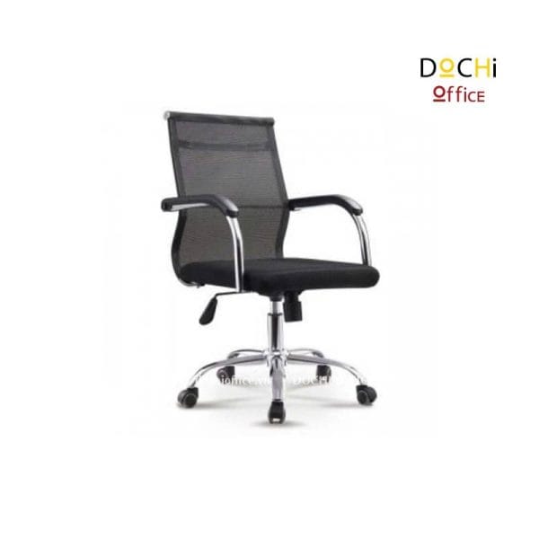 Ghế Xoay Nệm Lưới Lưng Thấp GX011